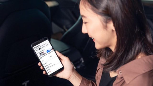 Uber官方建議提高乘客的評價，“請不要做這四件事”